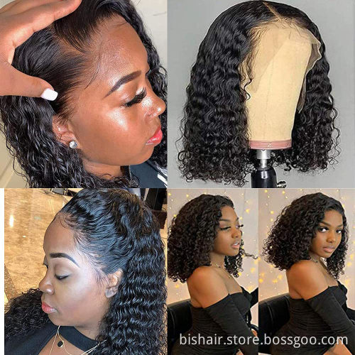Short Bob Curly Front Net Wig Brazilian Remi Human Hair Black Women Water Wave Free Shipping Deep Curly Human Hair Wig Factory